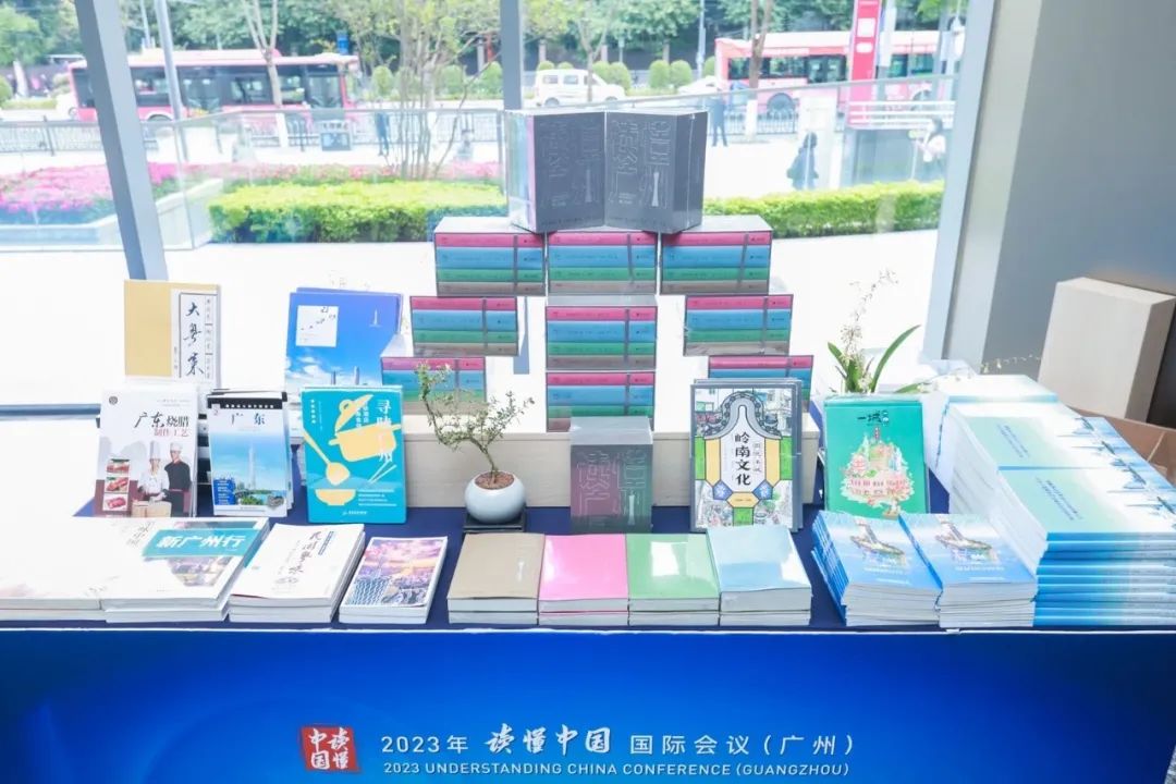 乐鱼官方端网站登录入口与香港三联书店合作，推动岭南文化精品图书《消失的名菜》《大粤菜》版权出海